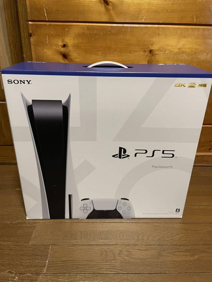 PlayStation5 プレイステーション5 CFI-1000A01 新品未開封 akademik 