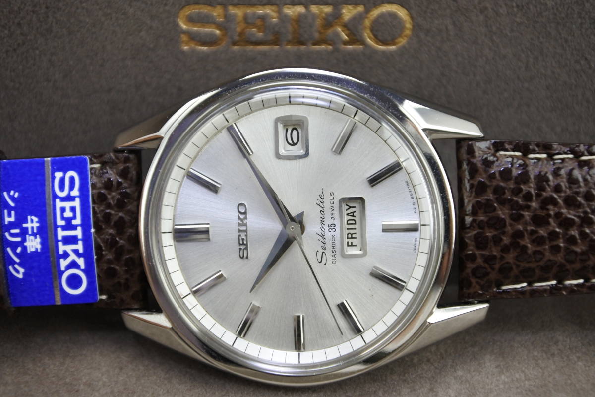 すぐったレディース福袋 未使用 SEIKO 自動巻き タグ・保証書・箱つき