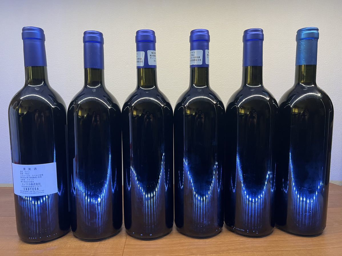 サッシカイア SASSICAIA ヴィンテージ 1993〜2007年 6本セット