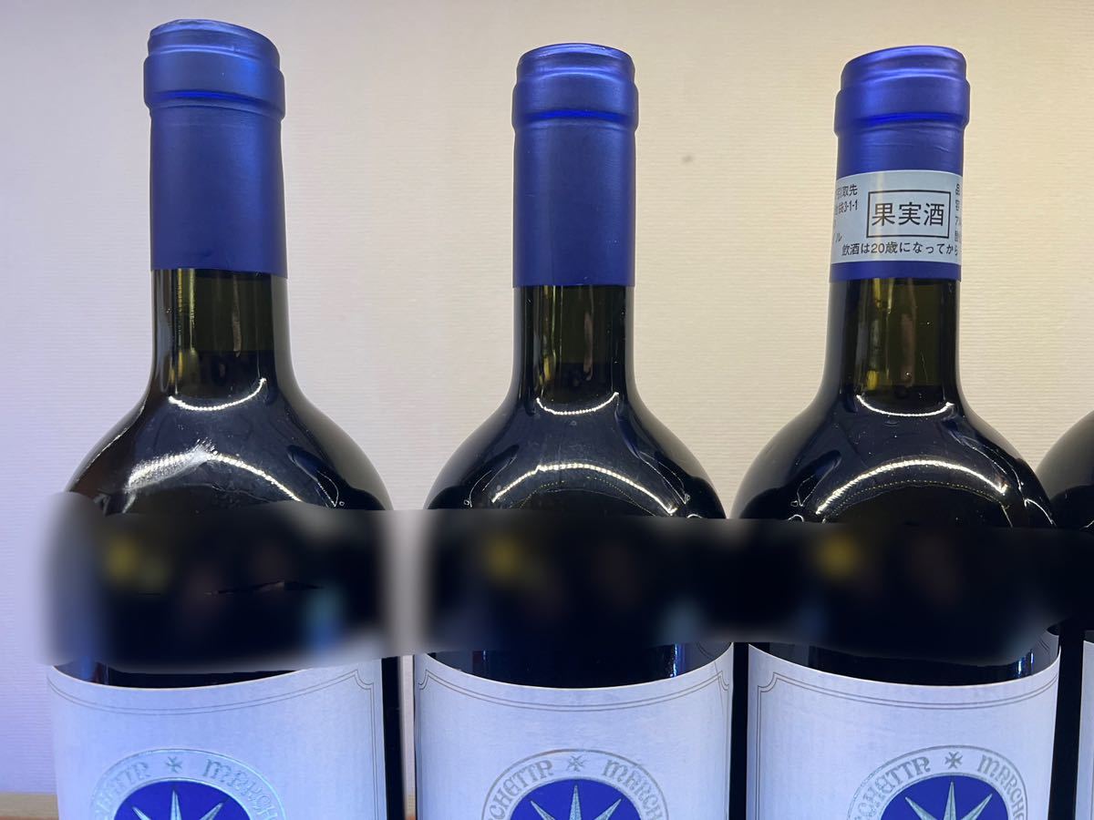 のコレクシ サッシカイア SASSICAIA ヴィンテージ 1993〜2007年 6本
