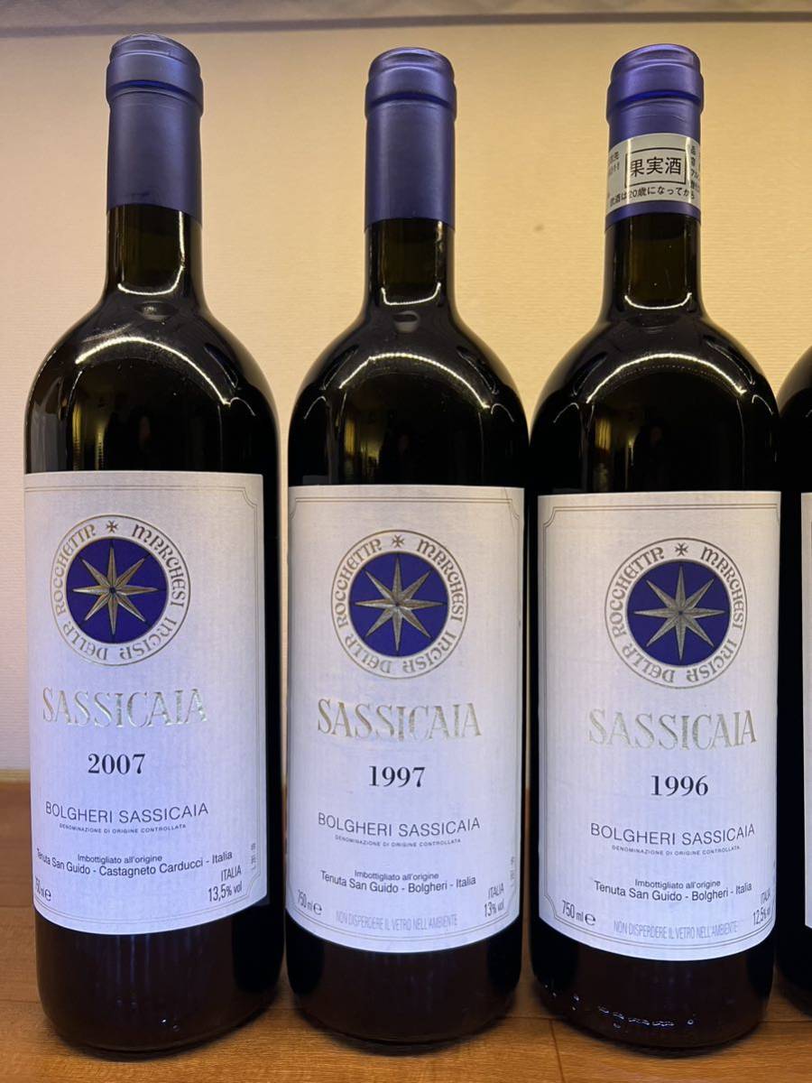 のコレクシ サッシカイア SASSICAIA ヴィンテージ 1993〜2007年 6本