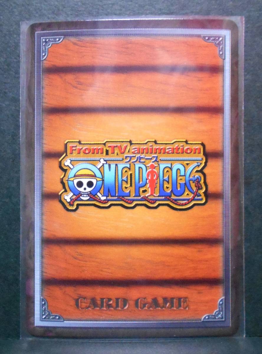 MS-C09 ゼフ バラティエ料理長 ワンピース カードダス EX 海上の強豪達 トレーディング カード ゲーム ホロ キラ トレカ 2002年 ONEPIECE_画像3