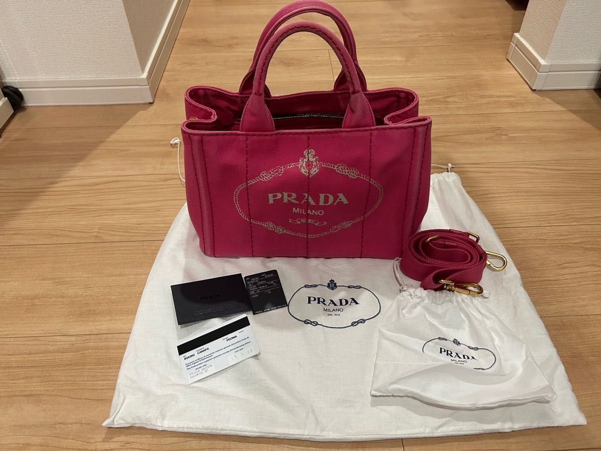 受注発注 送料無料 PRADA プラダ ウィッカー カゴバッグ ハンド