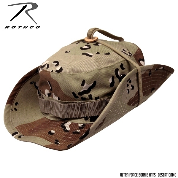 [ postage 260 jpy ] ROTHCO new goods b- knee hat ( desert duck /XL) safari hat Jean gru hat adventure hat wide‐brimmed hat hat 