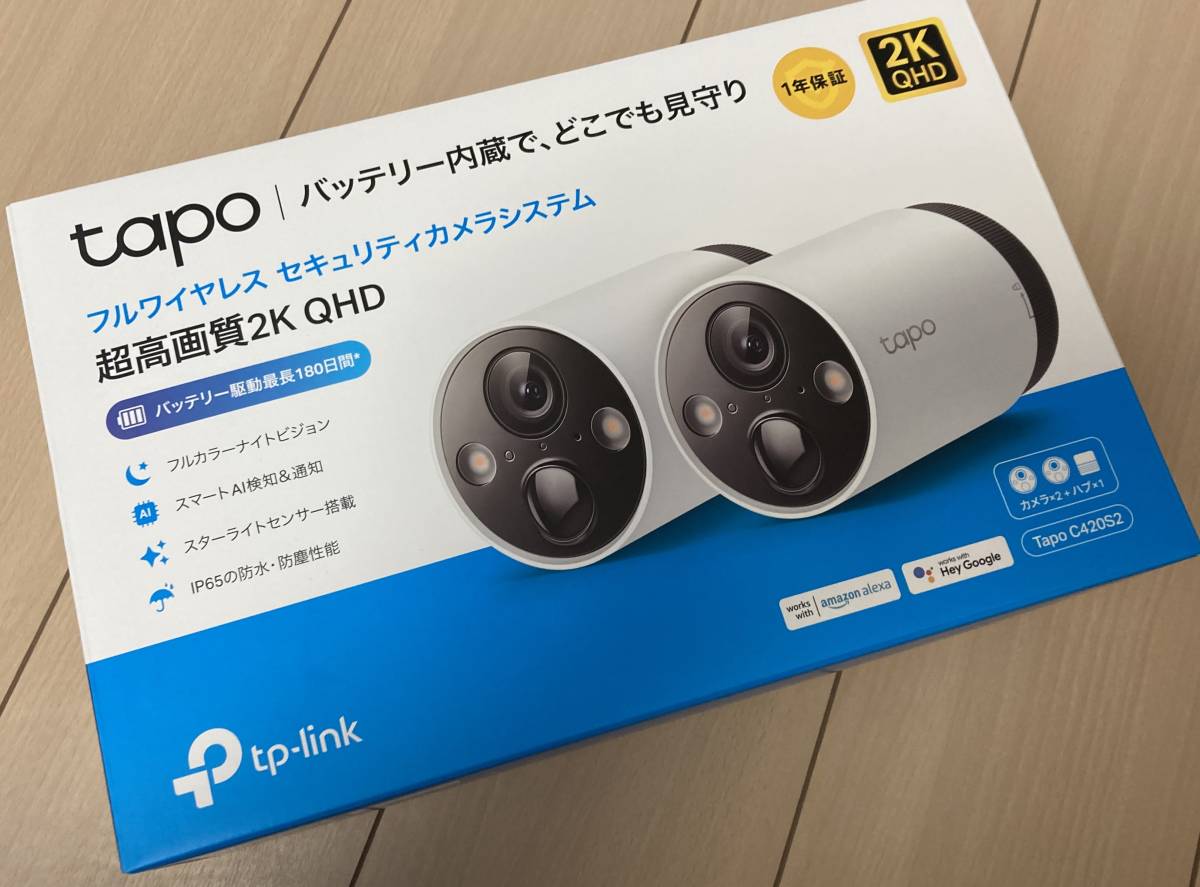 TP-Link Tapo C420S2 フルワイヤレスセキュリティカメラシステム
