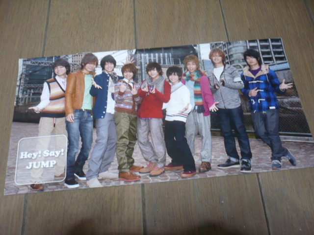 ●Hey!Say!JUMP●ファンクラブ会報●１１号_画像1