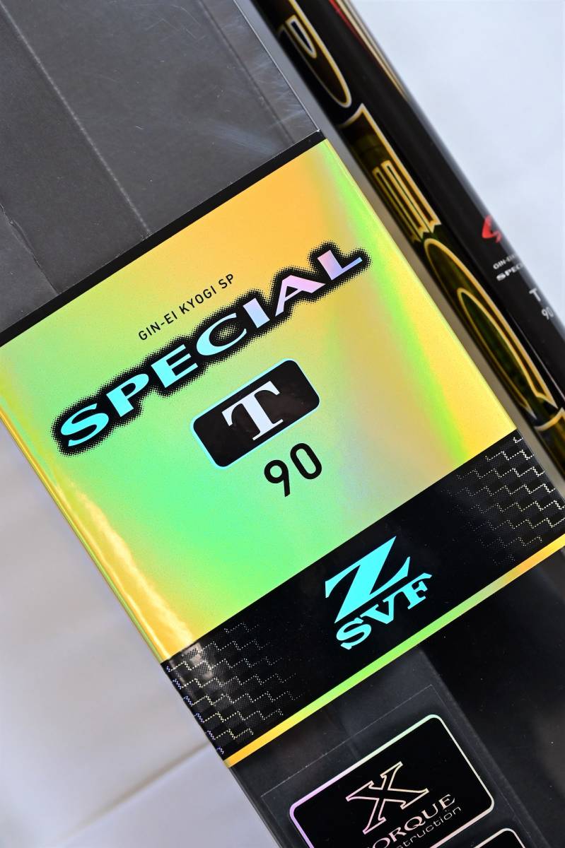ダイワ 銀影競技スペシャルT 90 別売りトーナメントトップ付属 ダイワ 銀影競技スペシャルT 90 別売りトーナメントトップ付属