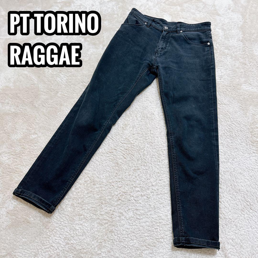 ッパー PT TORINO REGGAE デニムパンツ ブラック W32 トリノ レゲエ