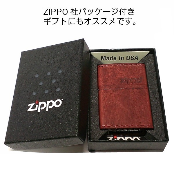 ZIPPO ライター 本革巻き ジッポ ダメージ加工 レッド 赤 牛革 ユーズド仕上げ ジッポロゴ シンプル かっこいい おしゃれ ギフト_画像9