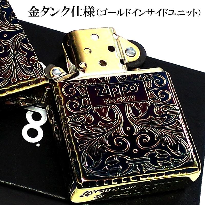 ZIPPO 限定 アーマー アラベスク ５面彫刻 オーロラゴールド 金鍍金 いぶし加工 ジッポ ライター シリアルナンバー入り 唐草 リーフ 銀_画像4