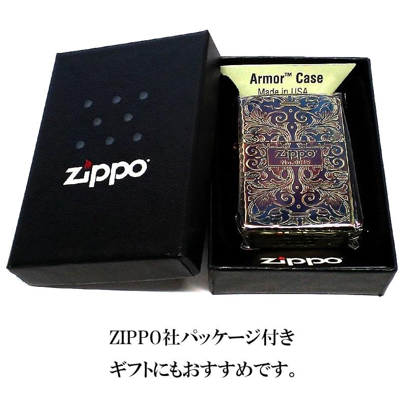 ZIPPO 限定 アーマー アラベスク ５面彫刻 オーロラゴールド 金鍍金 いぶし加工 ジッポ ライター シリアルナンバー入り 唐草 リーフ 銀_画像9