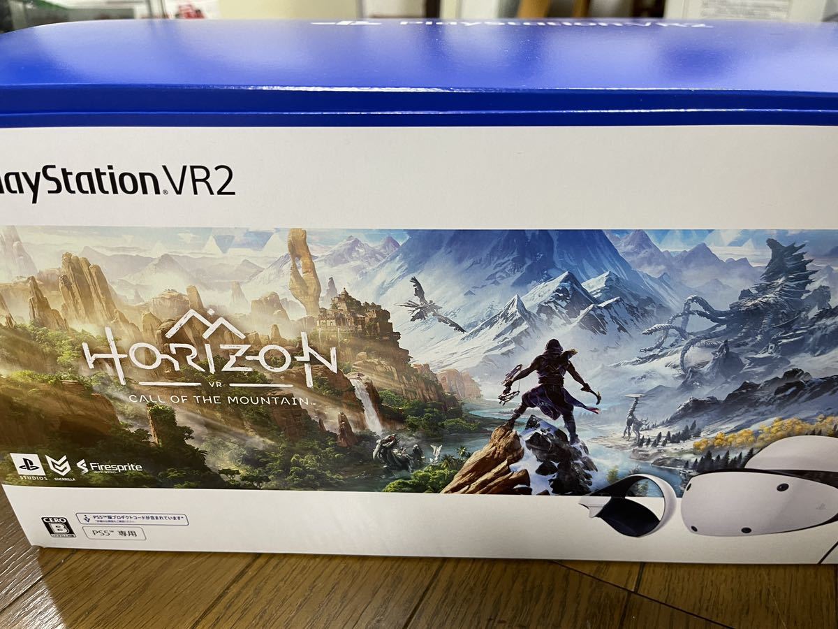 PlayStation VR2 HORIZONなし ps5 新品同様 | tonikovacs.ro
