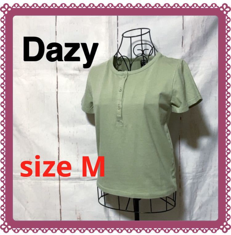 Dazy デイジー Tシャツ 半袖 カットソー トップス(used・普通使用感)Mサイズ、オリーブ グリーン_画像1