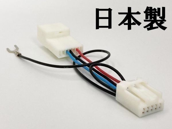 【スバル テレビキャンセラー A】運転中 ナビ操作 車検対応 エクシーガ YA4 5 9 XV GP7 ハイブリッド GPE フォレスター SH5 9 J SJ5 G_画像3