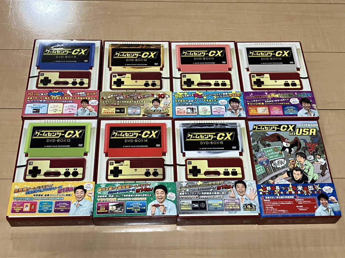 ゲームセンターCX DVD-BOX 12〈2枚組〉