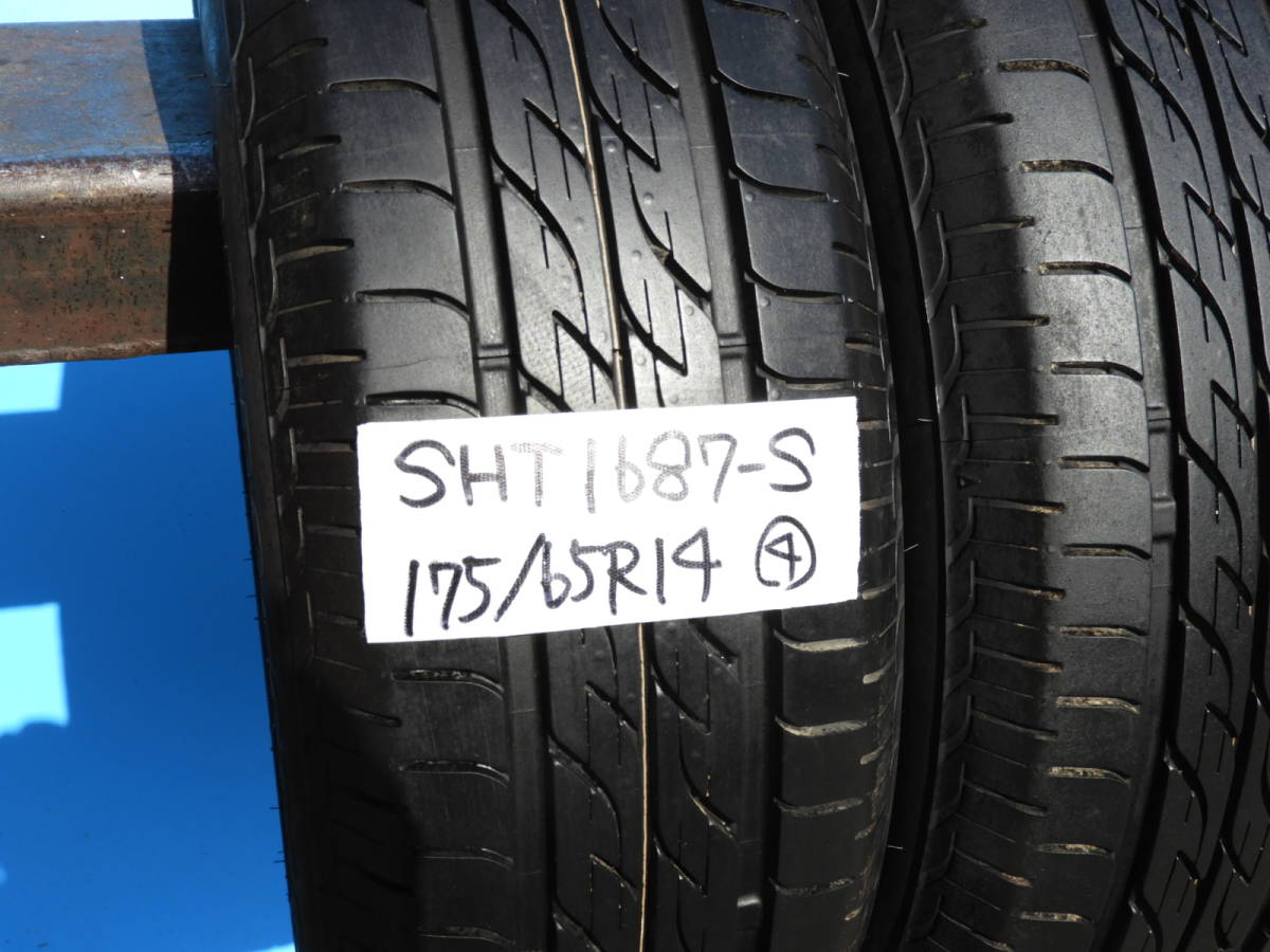 【SHT1687-S】 送料無料！2021年製 ブリヂストン ネクストリー BRIDGESTONE Nextry ノーマル サマー 中古タイヤ【175/65R14】 4本_画像2