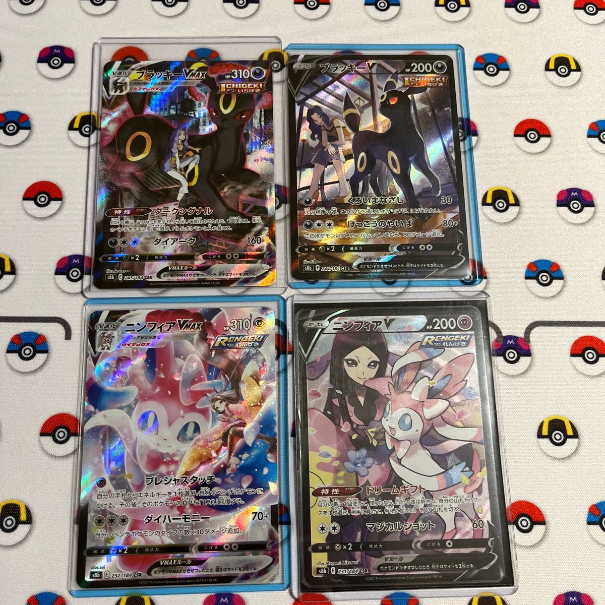 ポケモンカードCSRまとめ売り | noonanwaste.com