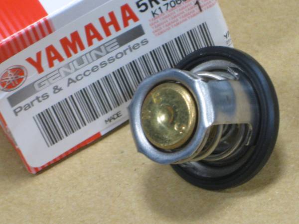 ■マグザム グランドマジェスティー250 グランドマジェスティー400 CP250 YP250G YP400G 1B7 5VG 5RU 34B■純正新品サーモスタット 5RU_画像3