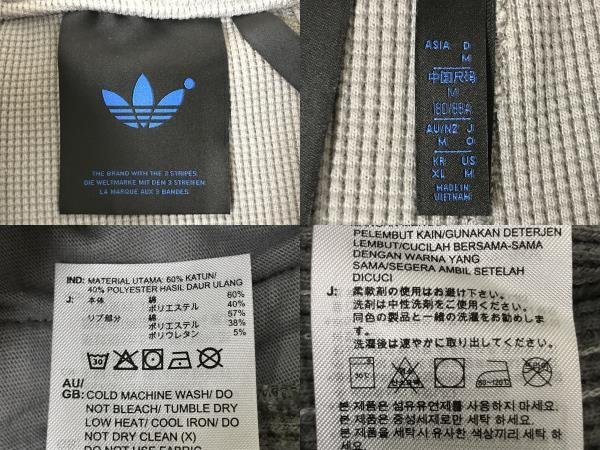 134A adidas BLUE VERSION WAFFLE SHORT 2022SS HC3824 アディダス【中古】_画像10