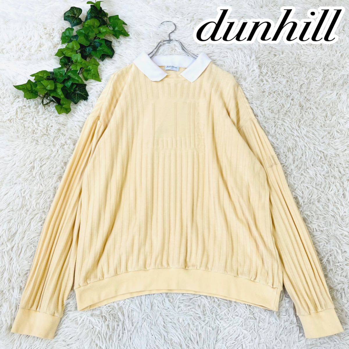 【美品】dunhillダンヒルスポーツ　ポロニットシャツ　ゴルフ　サイズLL