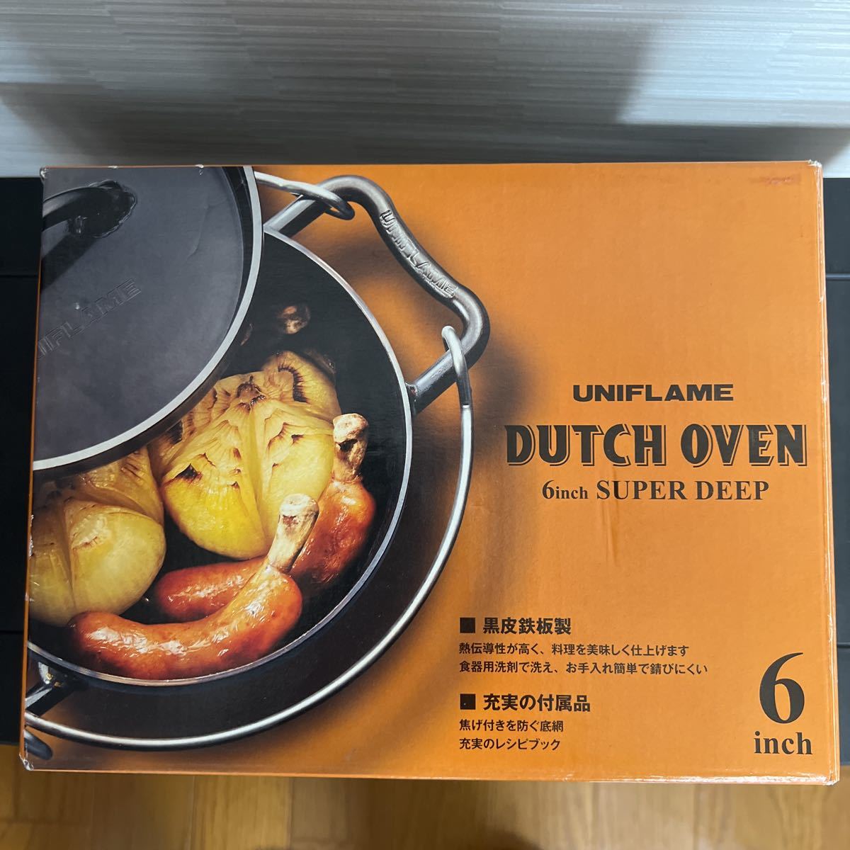 [送料無料] [美品] [シーズニング以外未使用] [黒皮鉄板] UNIFLAME ユニフレーム DUTCH OVEN 6inch SUPER DEEP ダッチオーブン 6インチの画像8