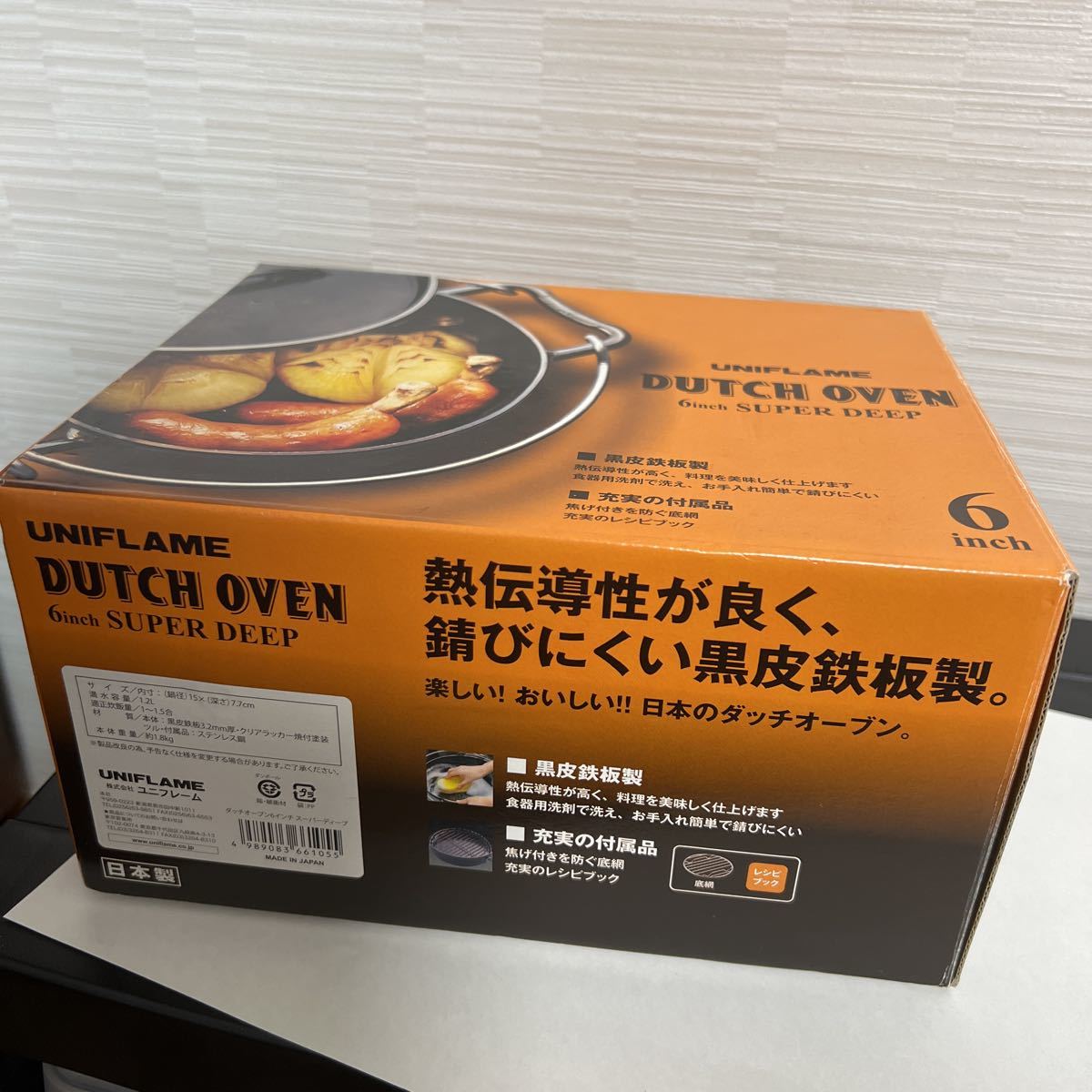 [送料無料] [美品] [シーズニング以外未使用] [黒皮鉄板] UNIFLAME ユニフレーム DUTCH OVEN 6inch SUPER DEEP ダッチオーブン 6インチの画像7