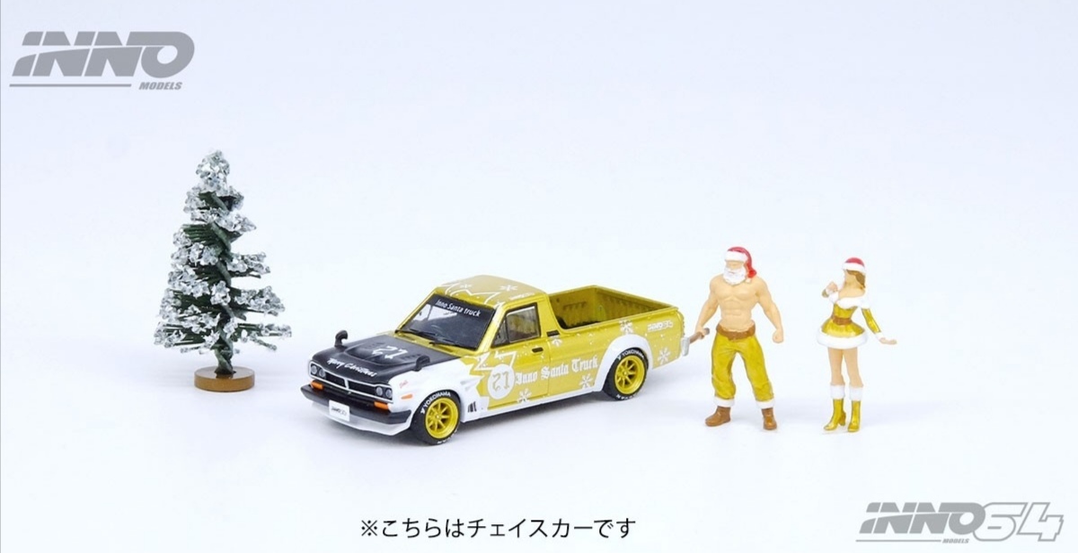 即決！ INNO Models イノモデル 1/64 Nissan サニートラック ハコトラ 21 Inno Santa Truck 2021 X`Mas Special Edtion 新品・未開封品_画像4