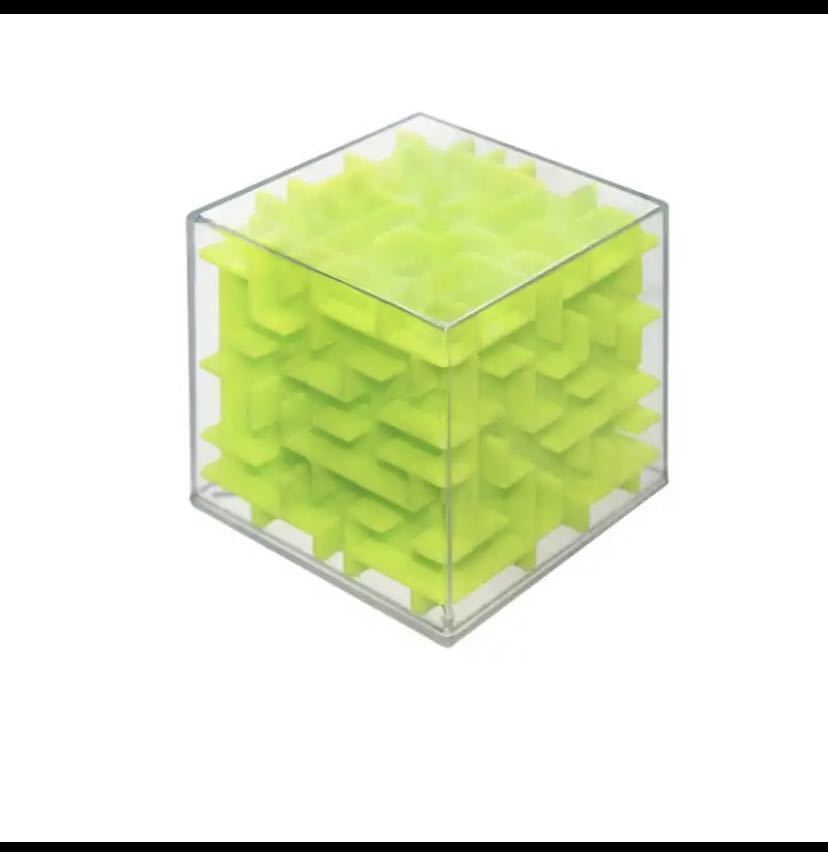  adult therefore. magic. Cube 3D, puzzle, magical game, study toy, travel ball, toy q1563 green C