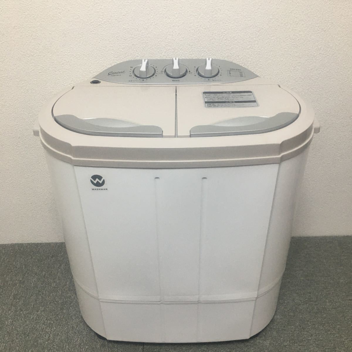 シービージャパン 小型二層式洗濯機 ウォッシュマン　2022年