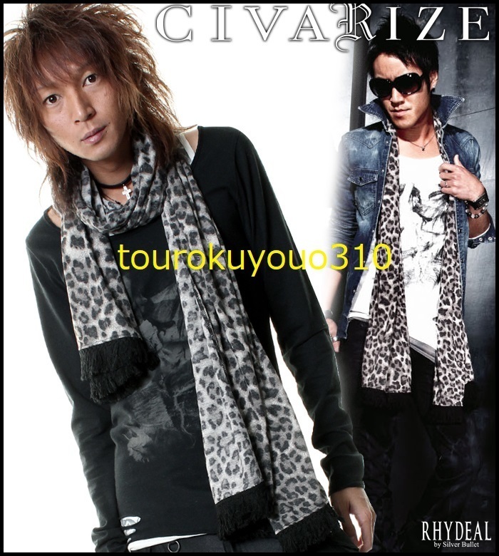 1年保証』 CIVARIZE サングラス