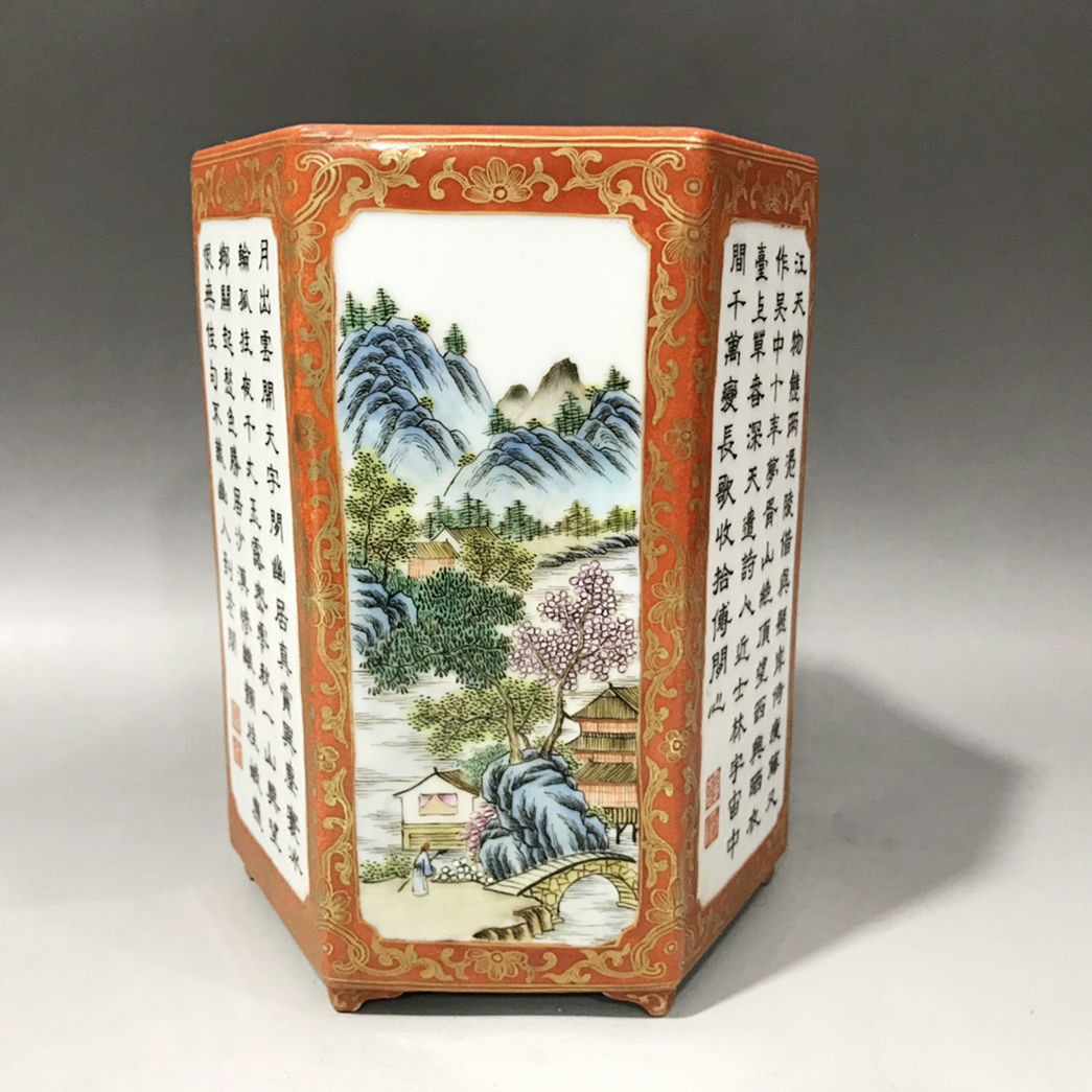 ☆館蔵珍品☆Q348清乾隆珊瑚紅描金粉彩山水文字筆立| www.livusinc.com.br