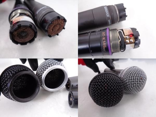 ダイナミックマイクロホン まとめて / SHURE SM57 ×6 / SHURE SM58 ×1 ...