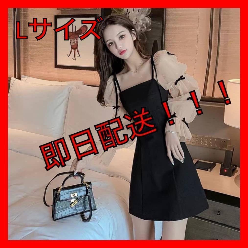 ミニワンピース ドレス 韓国 リボン L 量産型 可愛い キャバ オシャレ