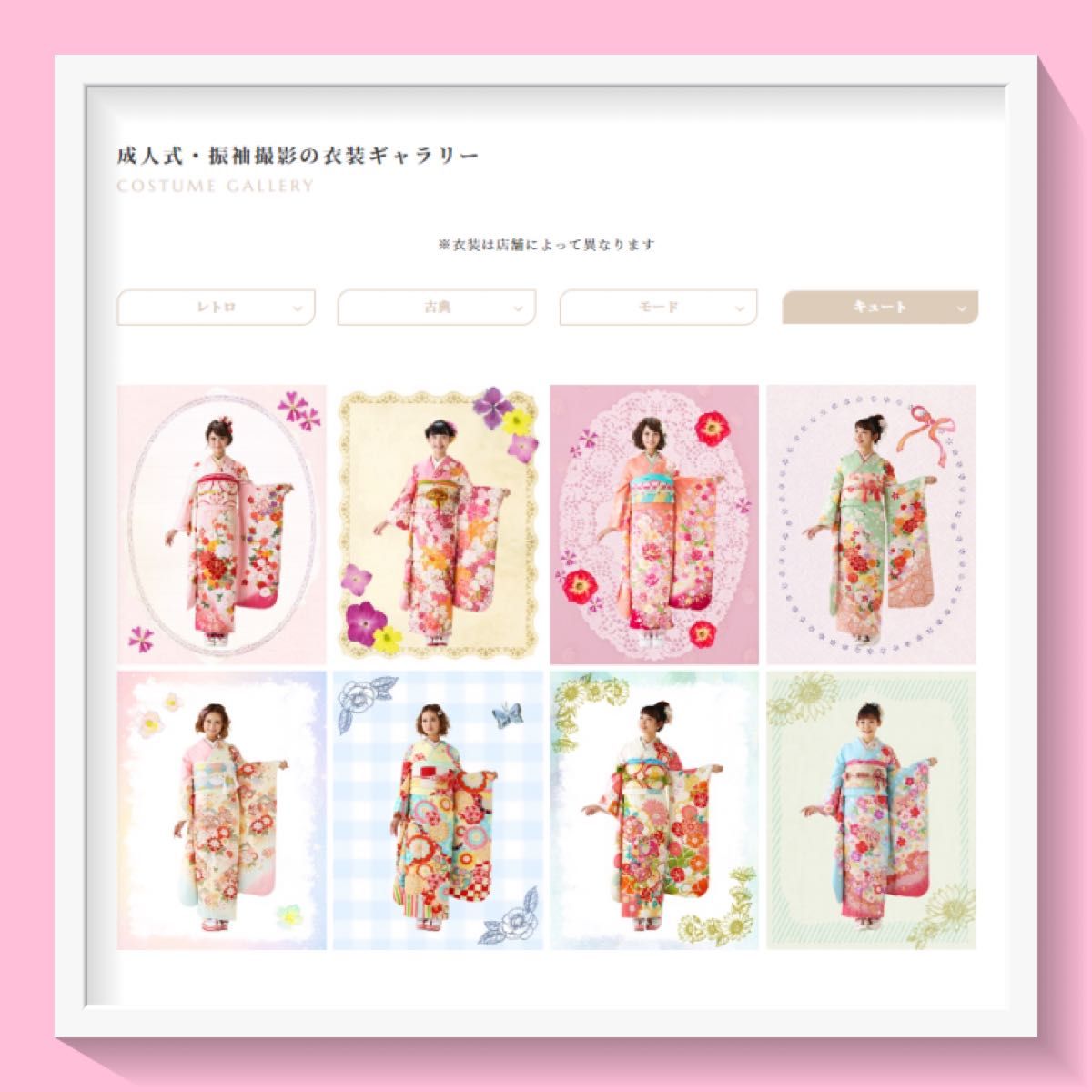 OUTLET 包装 即日発送 代引無料 【申込書発送】スタジオアーク 利用券