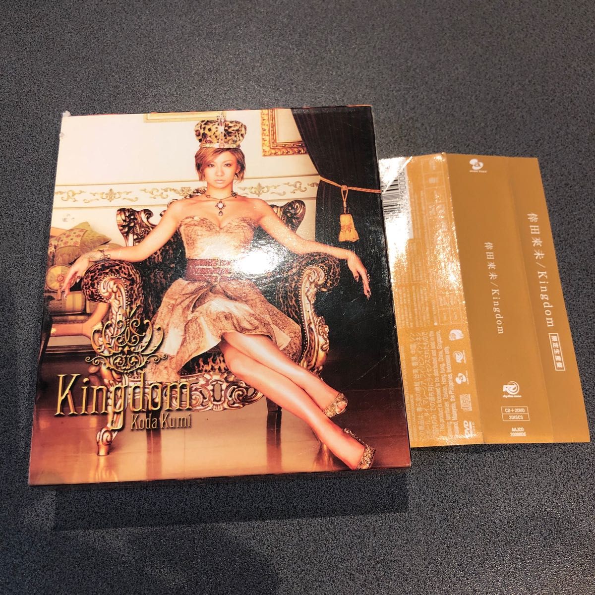 【中古】倖田來未 「Kingdom」CD＋2DVD 限定生産盤  CD+DVD