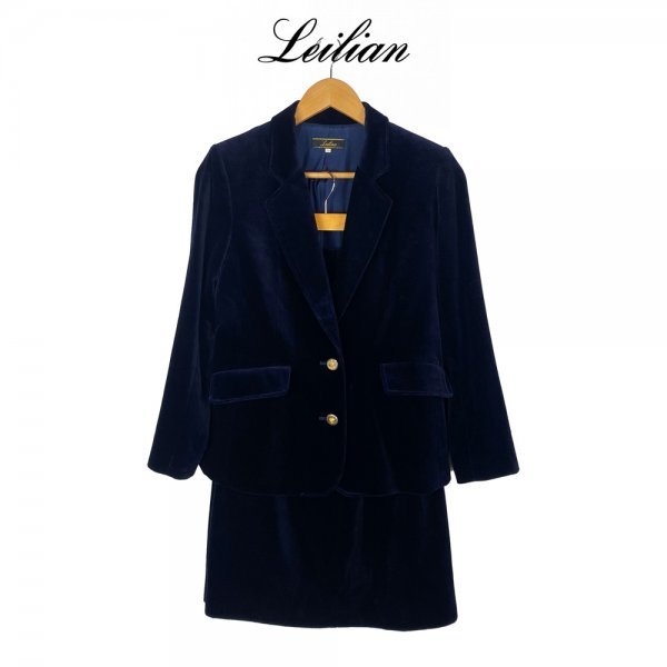 Lelian レリアン 高級ベルベットスーツジャケット スカート セットアップ サイズ11号(Mサイズ) ダークネイビー