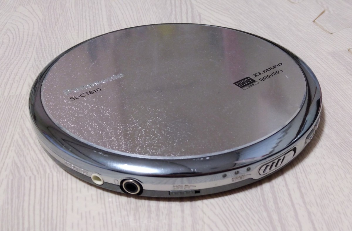 Panasonic CDウォークマン SL-CT810 シルバー 動作確認済み デジタルアンプ搭載 高音質 ACアダプター パナソニック ポータブルCDプレーヤー_画像6