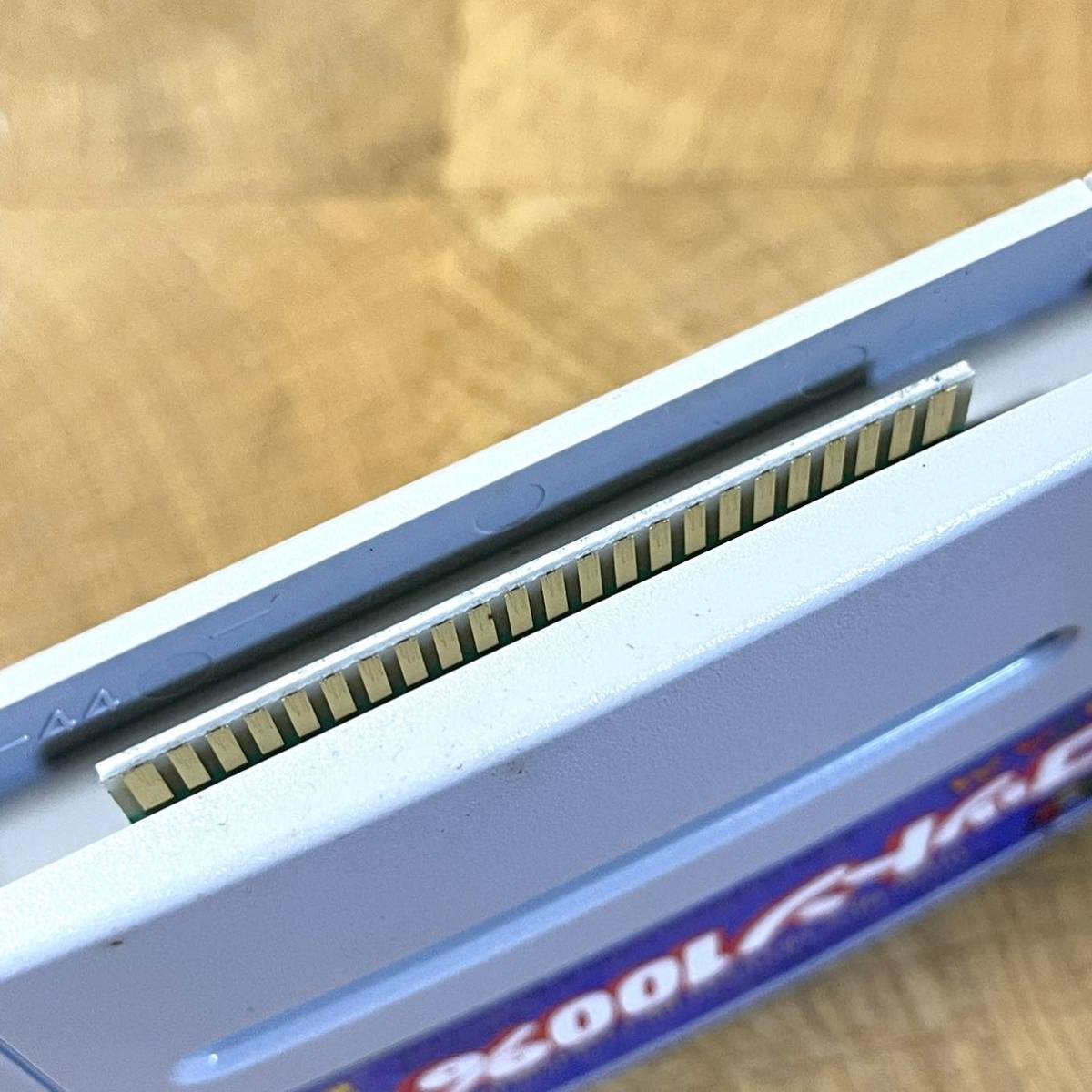激レア!希少!動作確認済 端子清掃済 Nintendo 任天堂