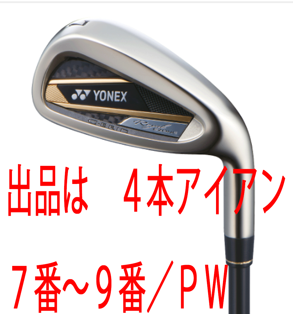 適切な価格 ミズノ ザ クラフト ウエッジ 48 54 58 54 48 Wedge Craft