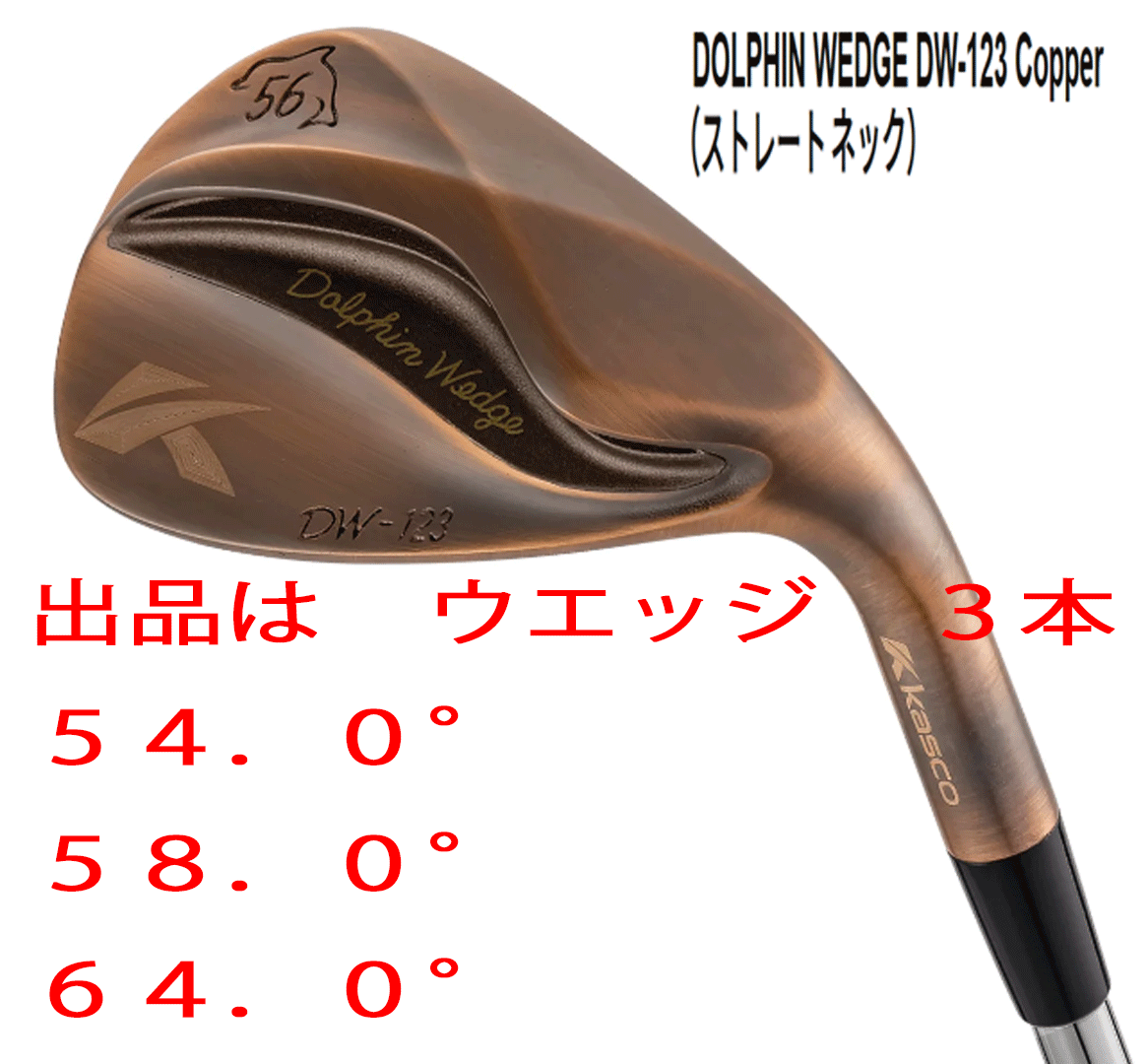 81735/世界彫刻美術全集 全13巻揃 小学館 定価19万円 粟津潔装幀