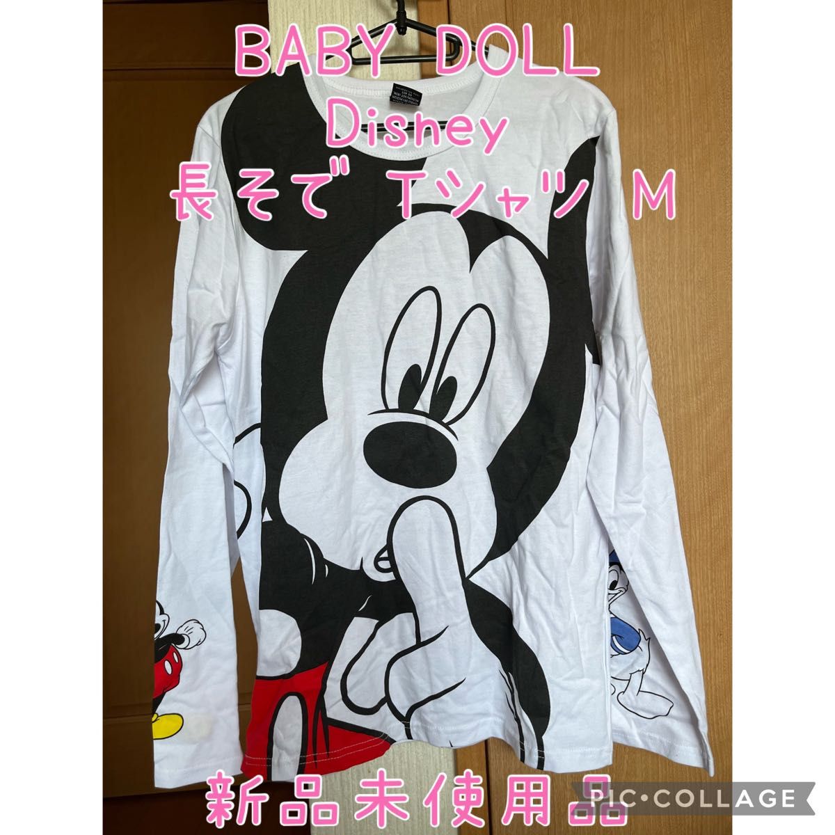 Baby Doleの長袖 - Tシャツ