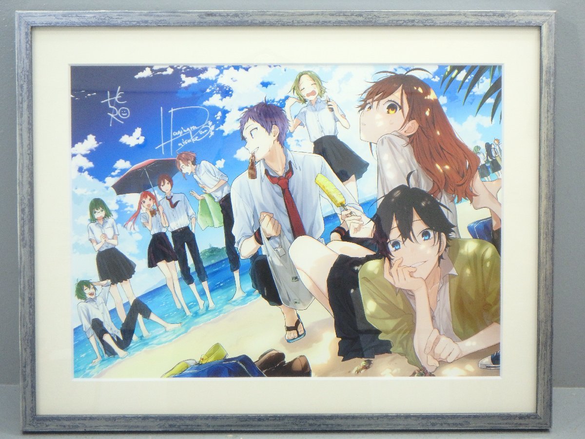 現状品 ホリミヤ 直筆サイン入り複製原画 瞼の裏に映る夏 同梱不可 1円
