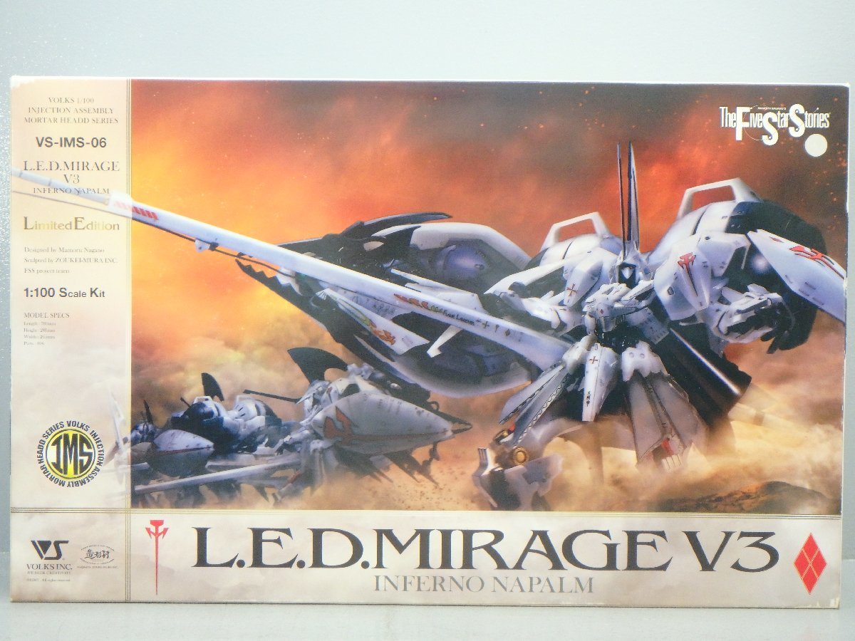ヤフオク! - △未組立 ボークス FSS 1/100 L.E.D.MIR...