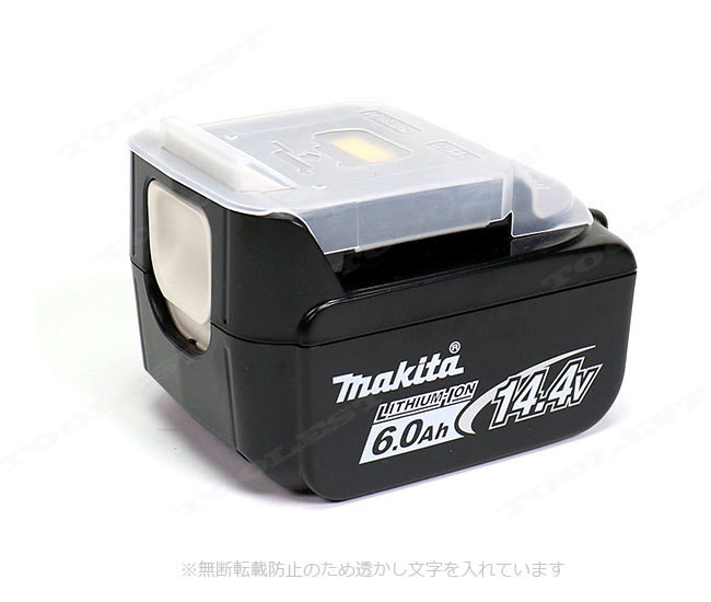 マキタ 14.4V 充電式ソフトインパクトドライバ(青)TS131DRGX 6.0Ah