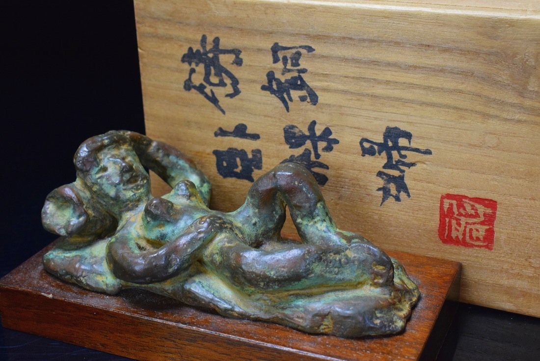 .... member culture order . chapter sculpture house [ plum . dragon Saburou ] bronze copper [...] ornament pcs attaching also box 