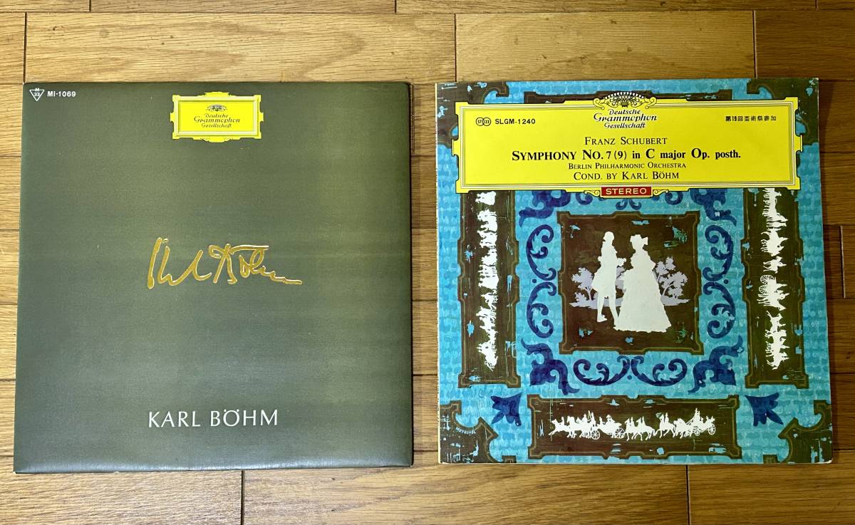 【レア良品】ドイツグラモフォン LP シューベルト「交響曲第7(9)番」(ベーム/ベルリンフィル) 2アルバム_画像1