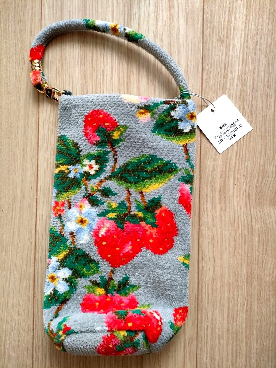 フェイラー ペットボトルケース 新品 タグ付き|Yahoo!フリマ フェイラー ペットボトルケース 新品 タグ付き|Yahoo!フリマ