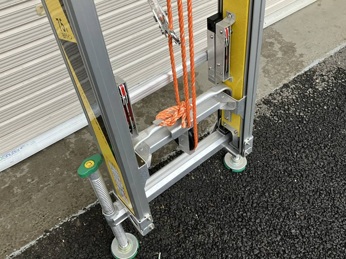 軽太 ハシゴ スライダー 脚立、はしご、足場 | budgethearses.com