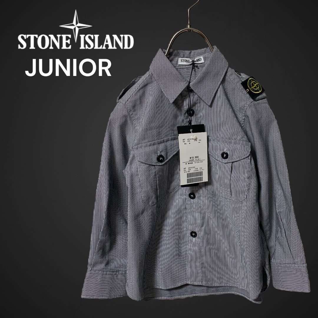 未使用 STONE ISLAND ストーンアイランド 肩章付き ミリタリー 長袖シャツ size:004（100㎝） キッズ 男の子 黒白ストライプ