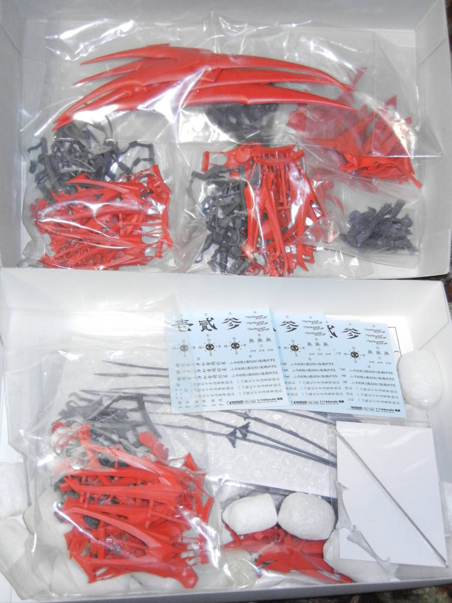 FSS WAVE 1/144 焔星 初回限定 壱号騎 弐号騎 参号騎 FSS WAVE 1/144 焔星 初回限定 壱号騎 弐号騎 参号騎